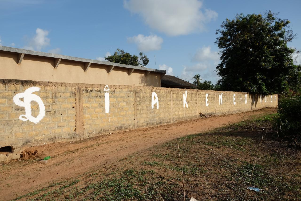 Diakene Ouolof Centre Touristique Et Culturel Casamance旅馆 外观 照片